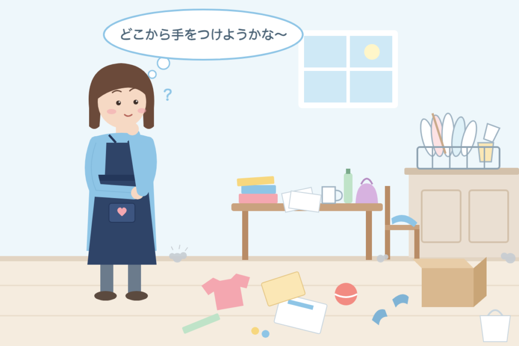 散らかった部屋を前に、どこから掃除するか考える家事代行スタッフのイラスト